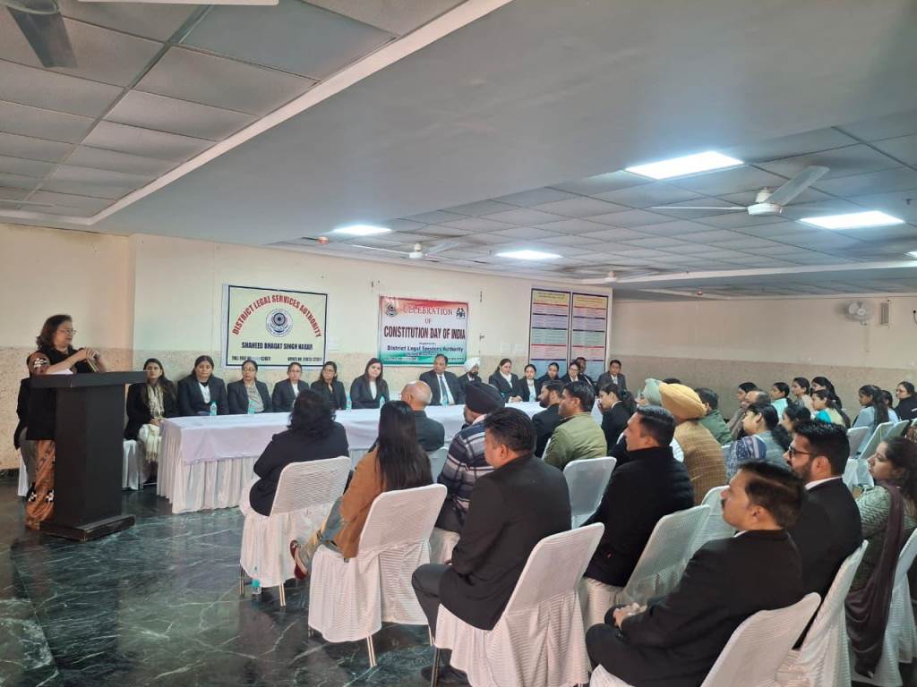 Constitution Day was celebrated at the New Court Complex by the District Legal Services Authority Shaheed Bhagat Singh Nagar
